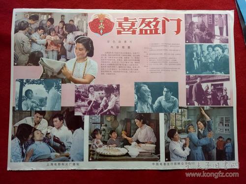 俄亥俄州技术学院毕业证